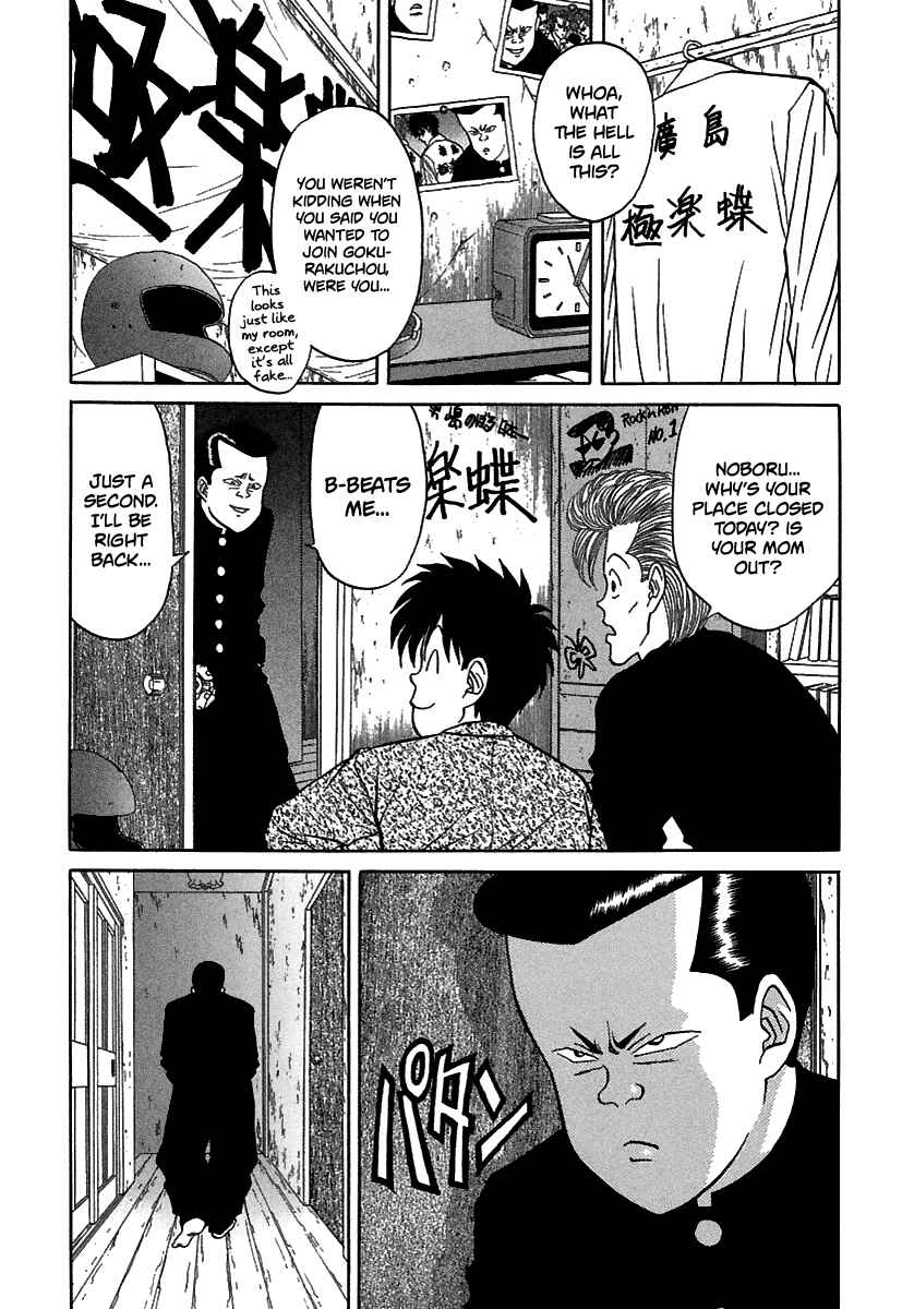 BADBOYS Chapter 68 - Page 8
