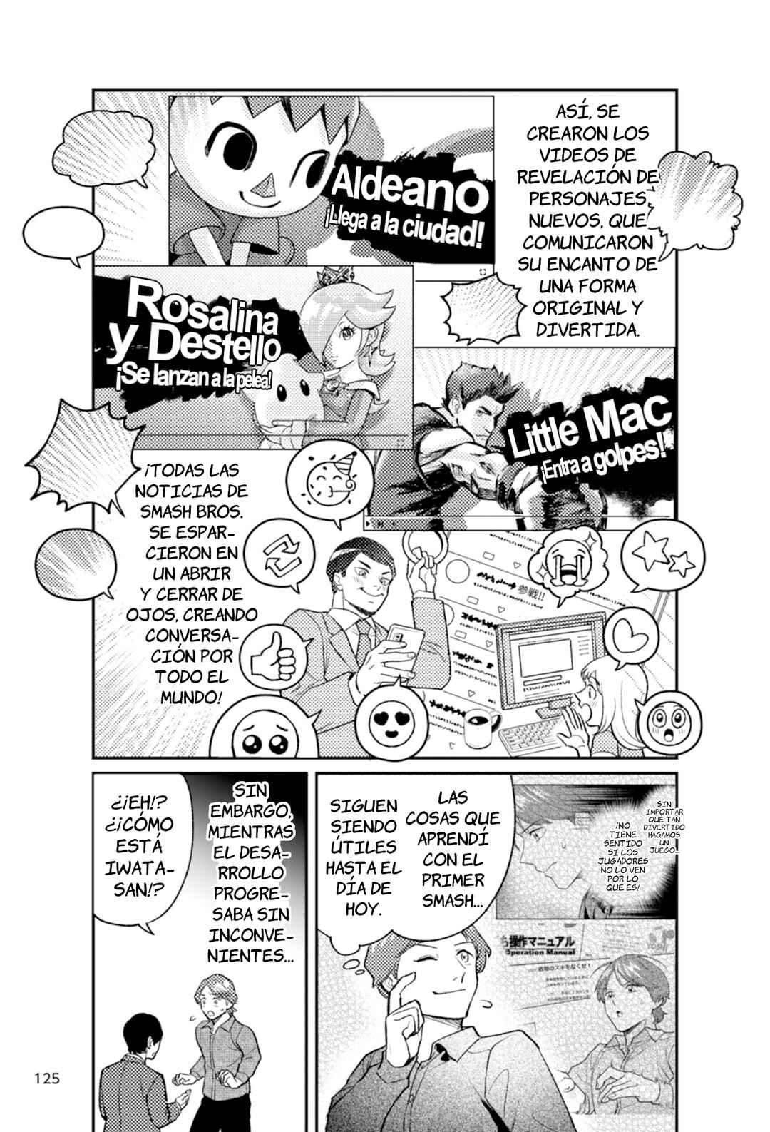 Manga de Shiru Hito to Shigoto: Sakurai Masahiro - Geemu de Sekai wo Motto Tanoshiku Chapter 5 - Page 11