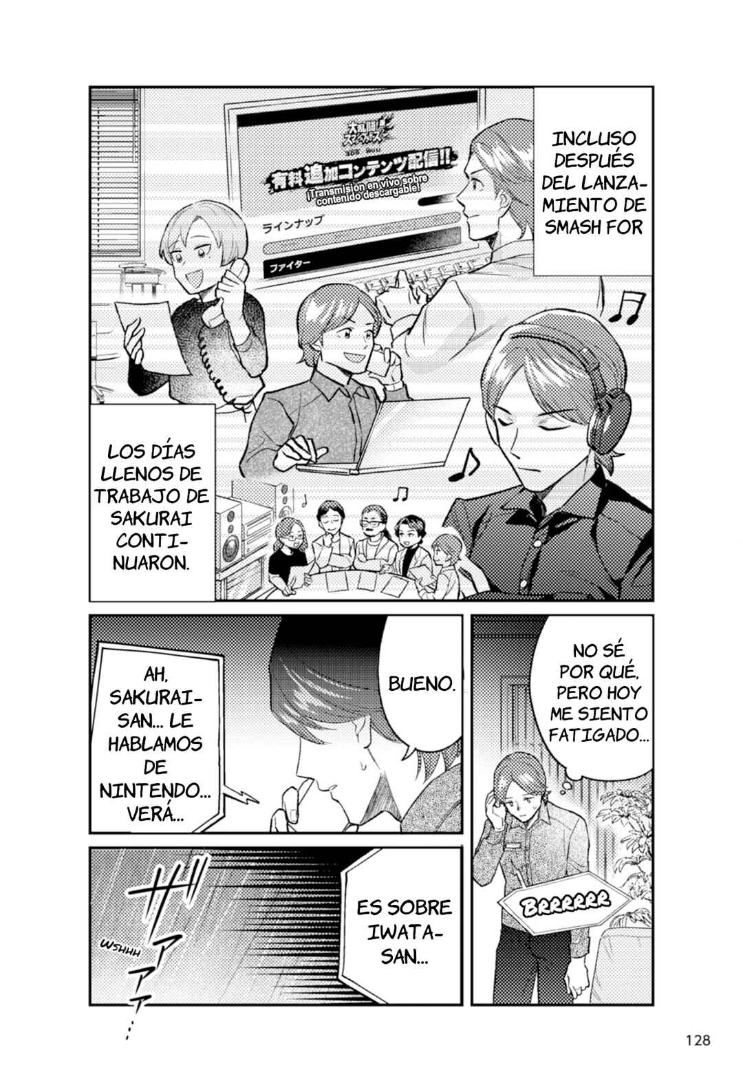 Manga de Shiru Hito to Shigoto: Sakurai Masahiro - Geemu de Sekai wo Motto Tanoshiku Chapter 5 - Page 14