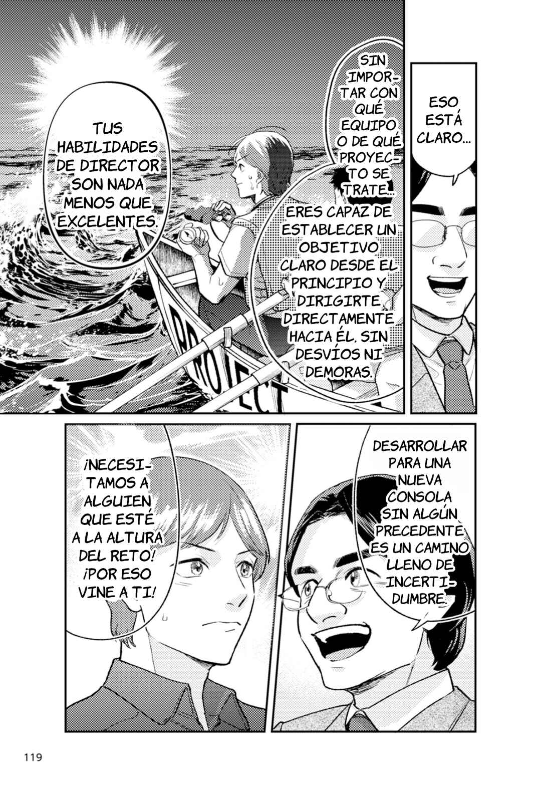 Manga de Shiru Hito to Shigoto: Sakurai Masahiro - Geemu de Sekai wo Motto Tanoshiku Chapter 5 - Page 5