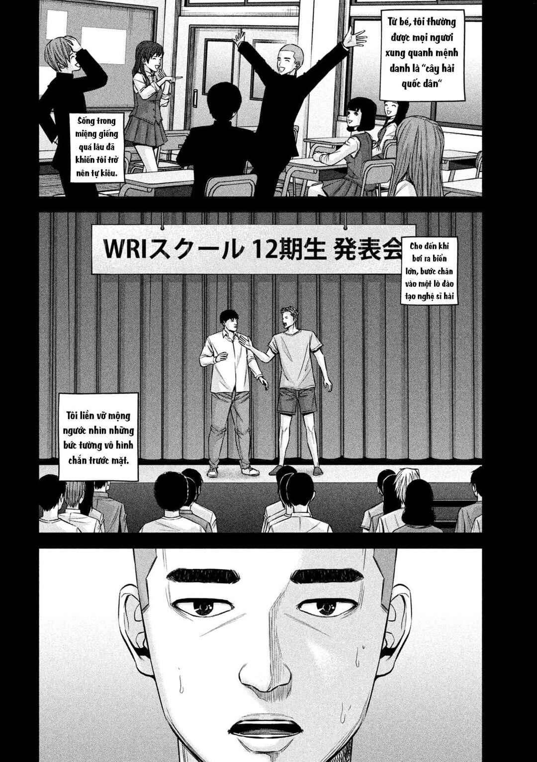 Kenshirou ni Yoroshiku Chapter 80 - Page 13