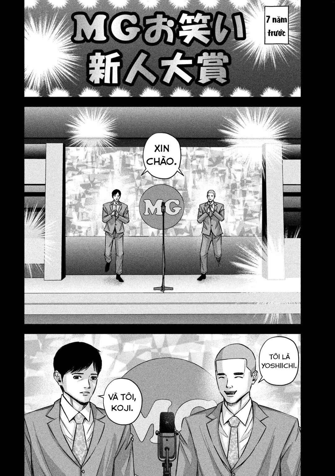 Kenshirou ni Yoroshiku Chapter 80 - Page 5