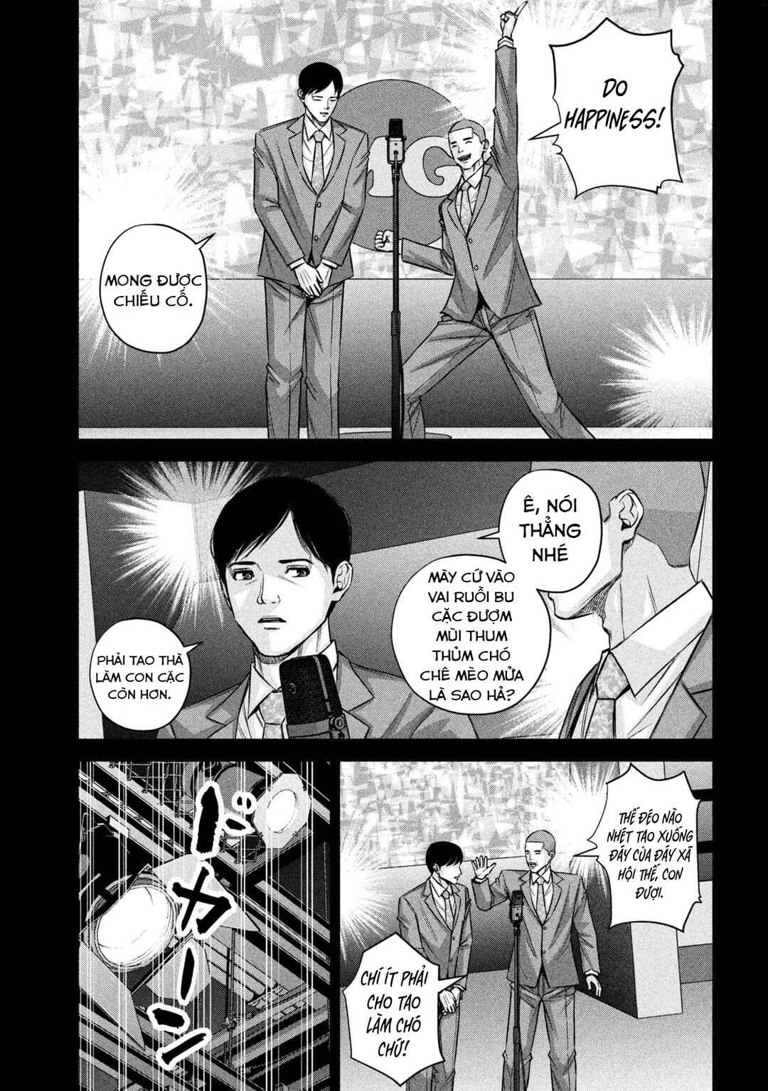 Kenshirou ni Yoroshiku Chapter 80 - Page 6