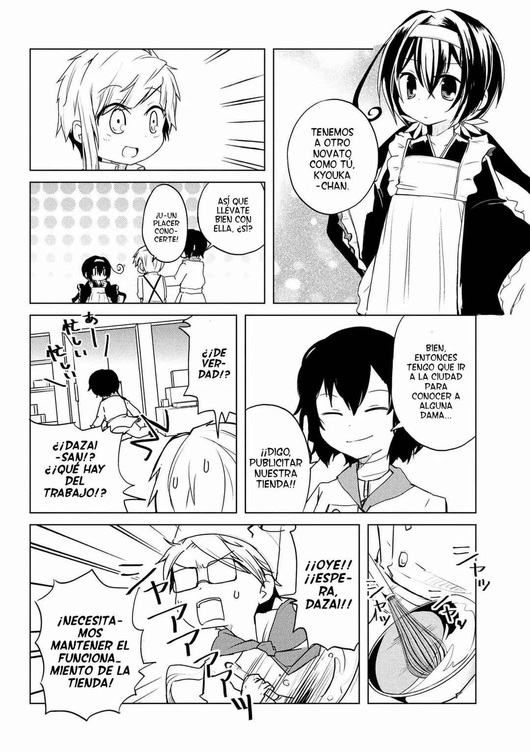 Bungou Stray Dogs: Wan! Chapter 26 - Page 3