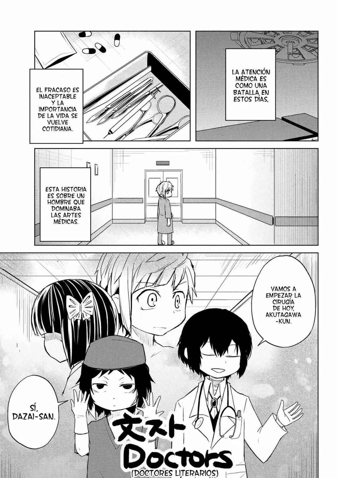 Bungou Stray Dogs: Wan! Chapter 26 - Page 6