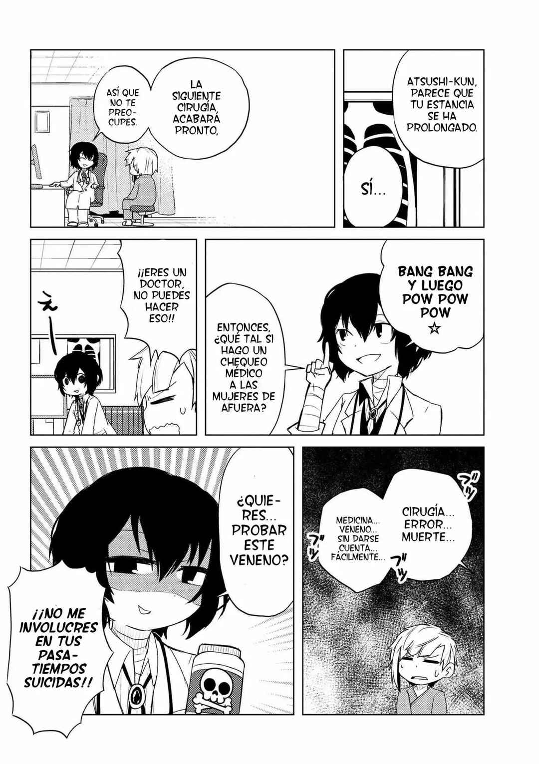 Bungou Stray Dogs: Wan! Chapter 26 - Page 7