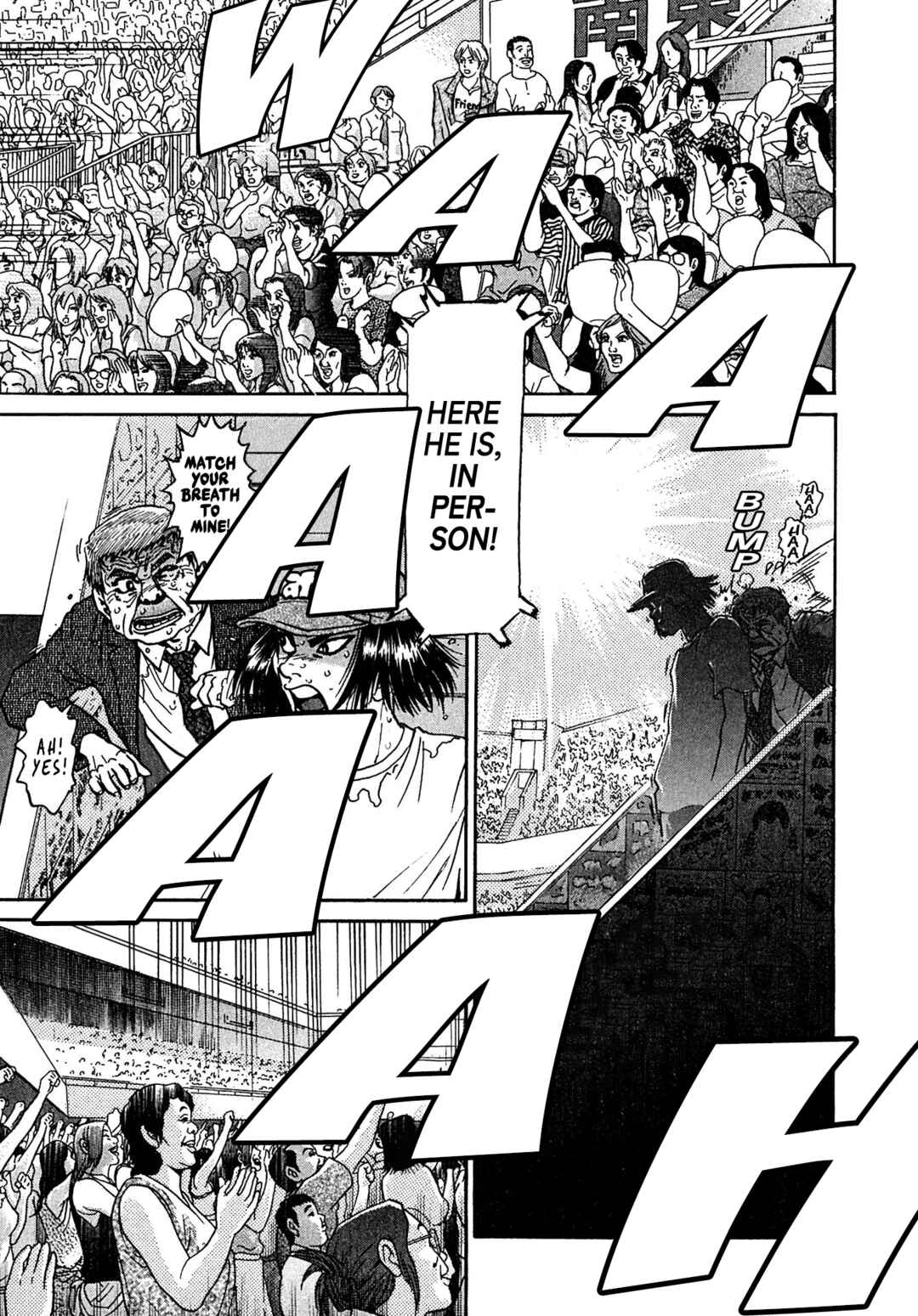 Kiichi VS Chapter 23 - Page 13