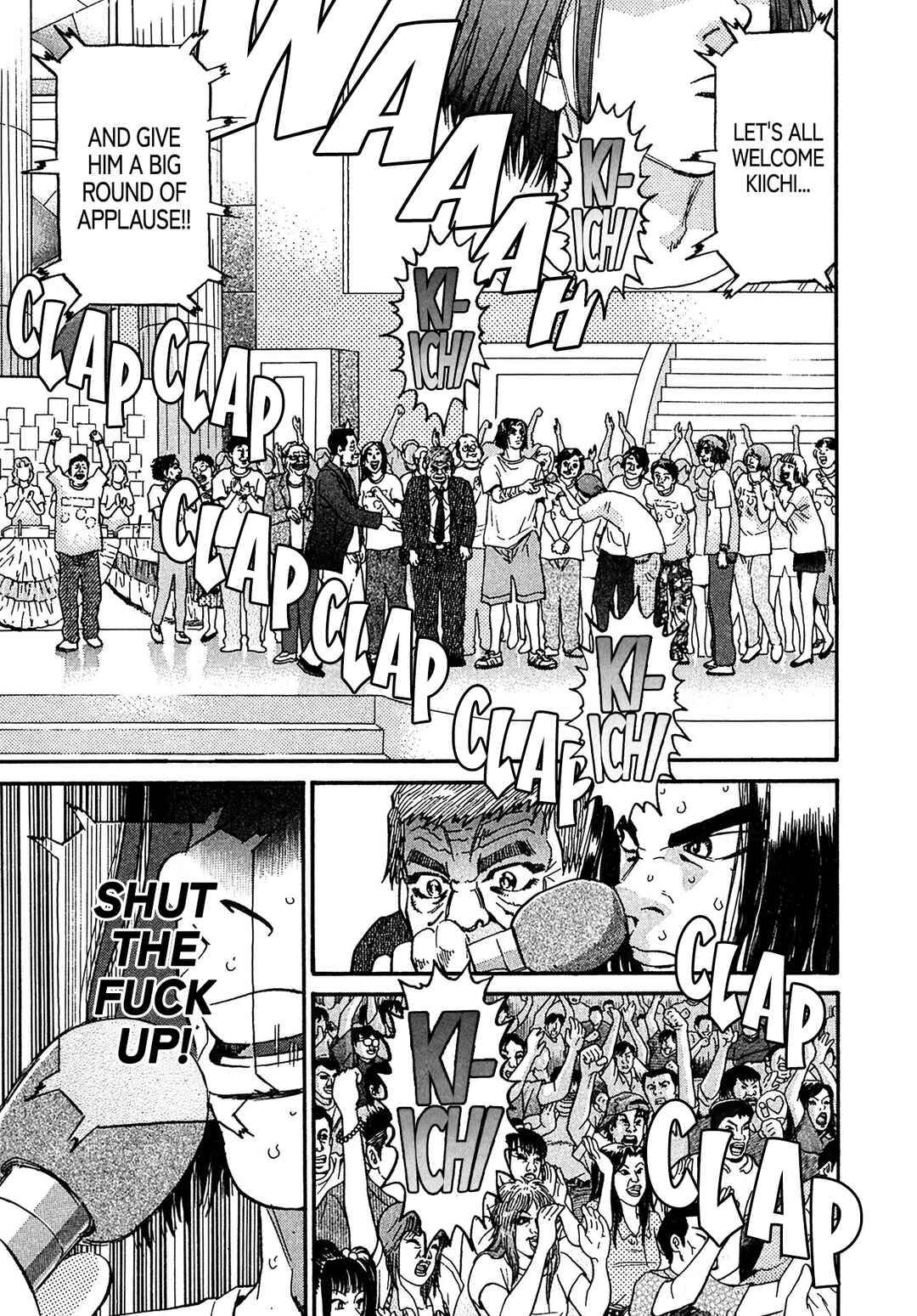 Kiichi VS Chapter 23 - Page 17