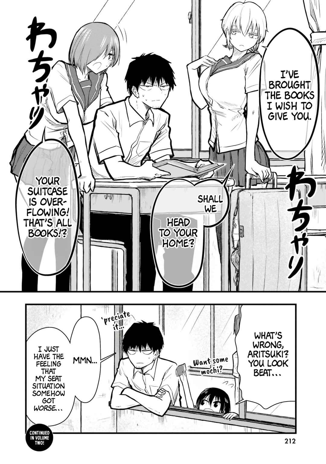 Chiguhagu Trick Chapter 13 - Page 16