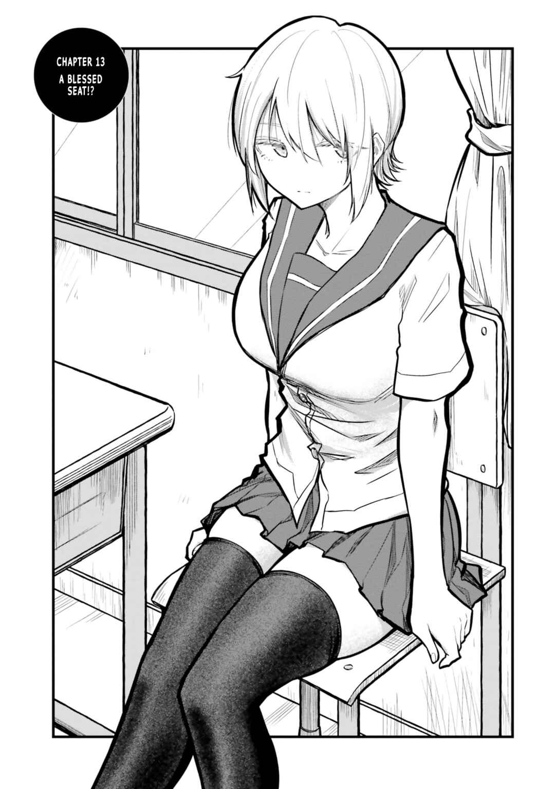 Chiguhagu Trick Chapter 13 - Page 3