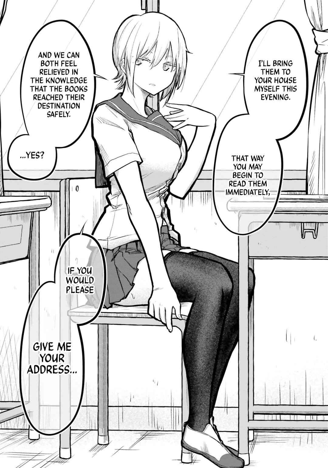 Chiguhagu Trick Chapter 13 - Page 6