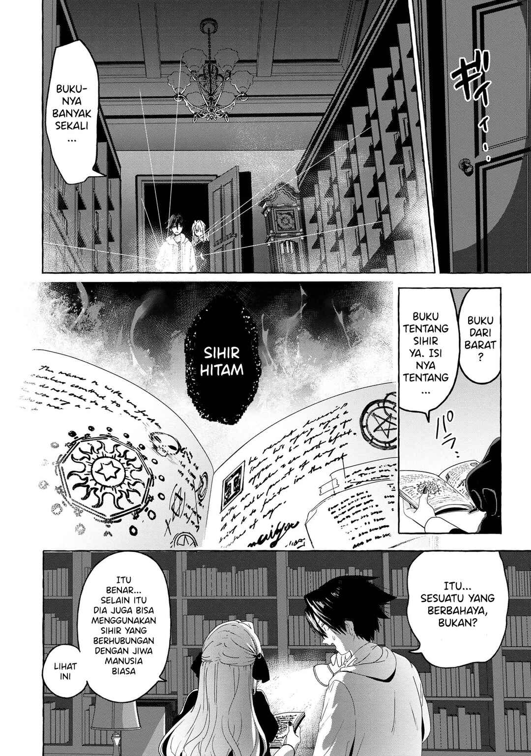Mazoku no Pet ni Narimashite Chapter 3 - Page 14