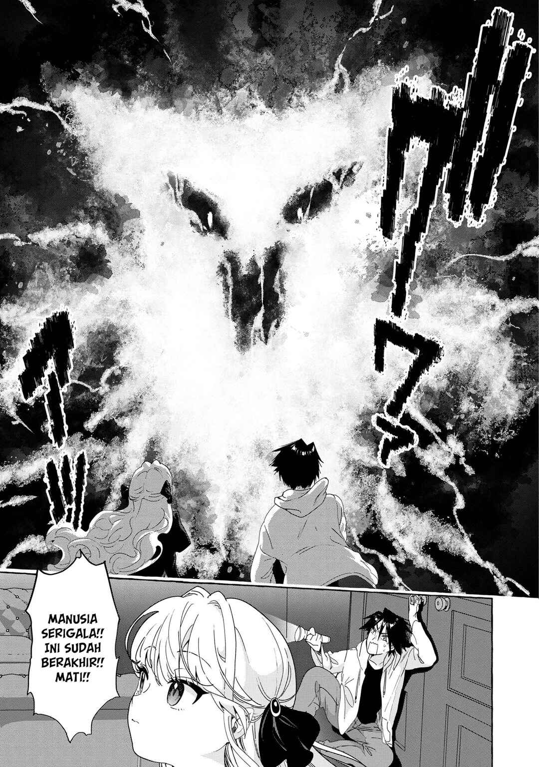 Mazoku no Pet ni Narimashite Chapter 3 - Page 17