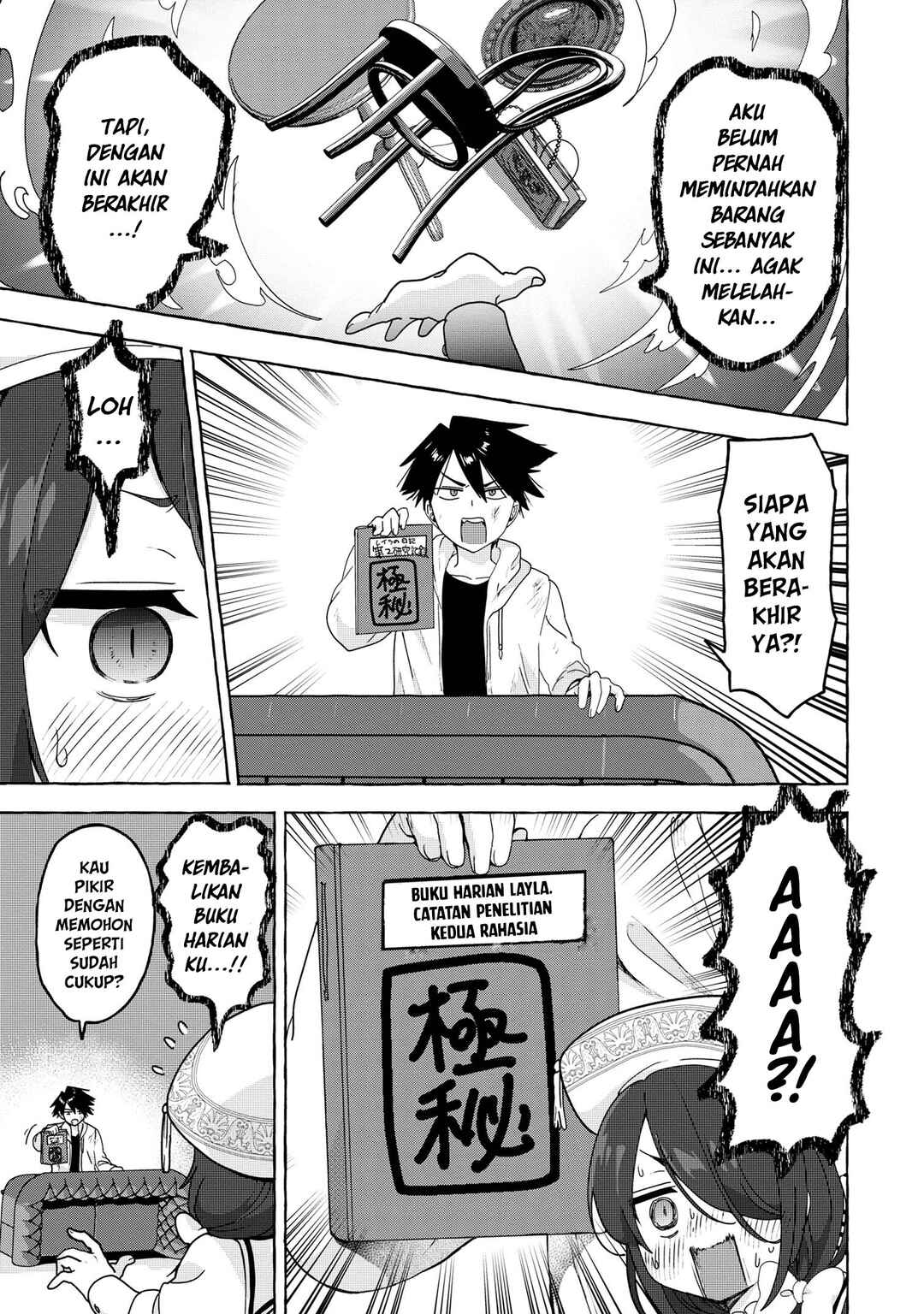 Mazoku no Pet ni Narimashite Chapter 3 - Page 27