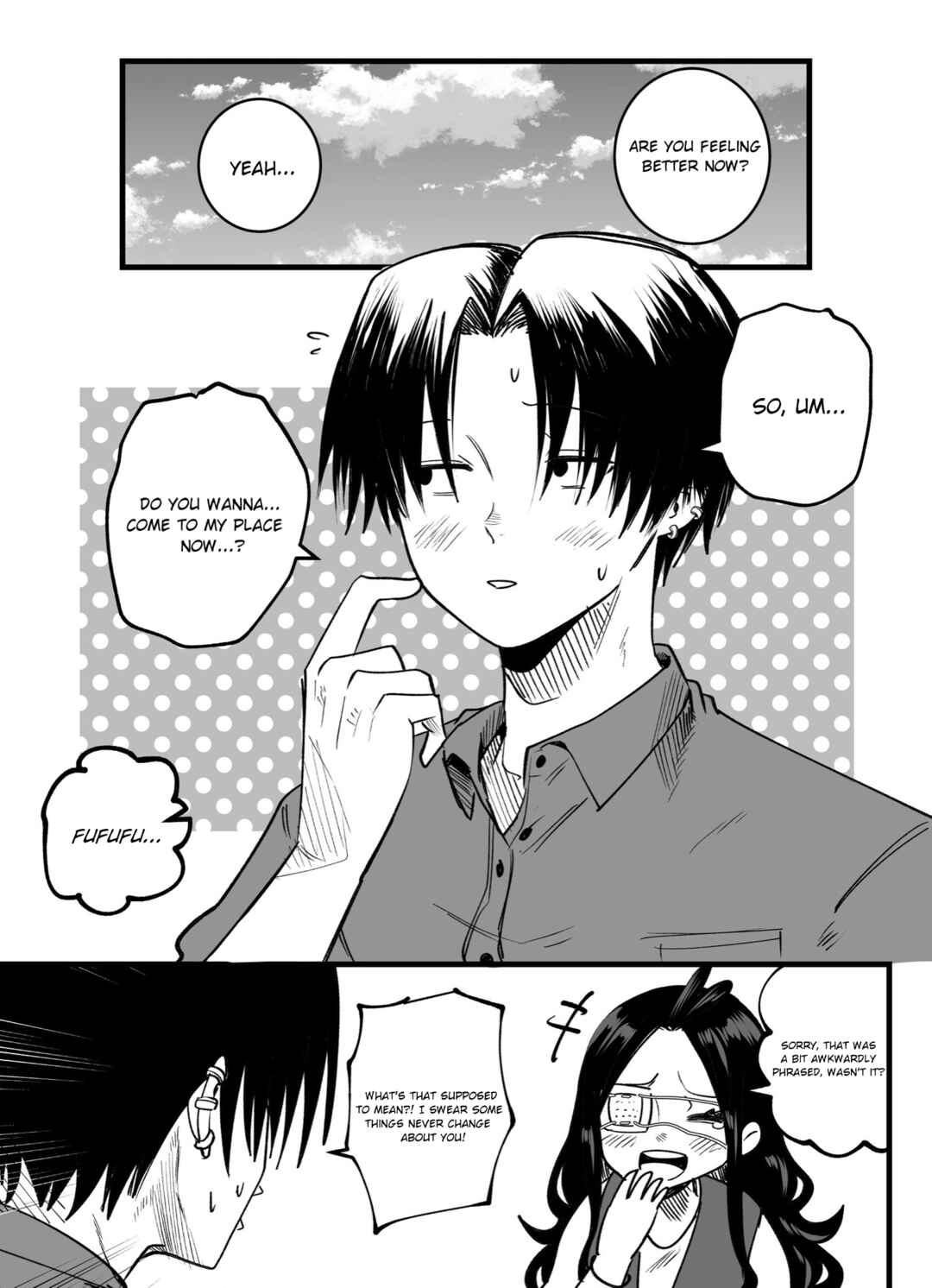 Mou Sawarenai Kimi Chapter 45.5 - Page 1