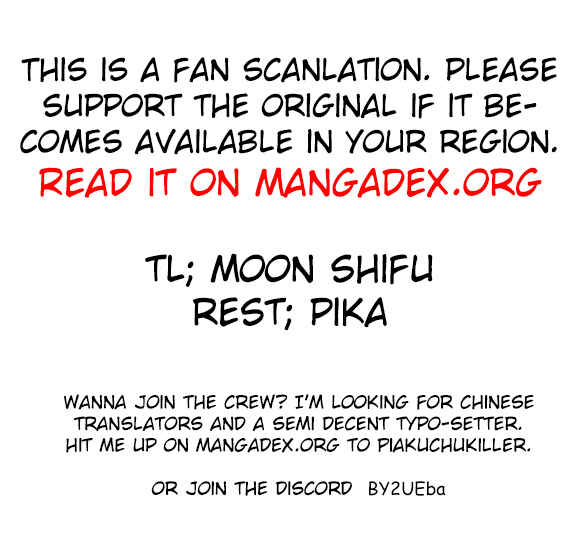 Fox Spirit Matchmaker Chapter 26.2 - Page 10