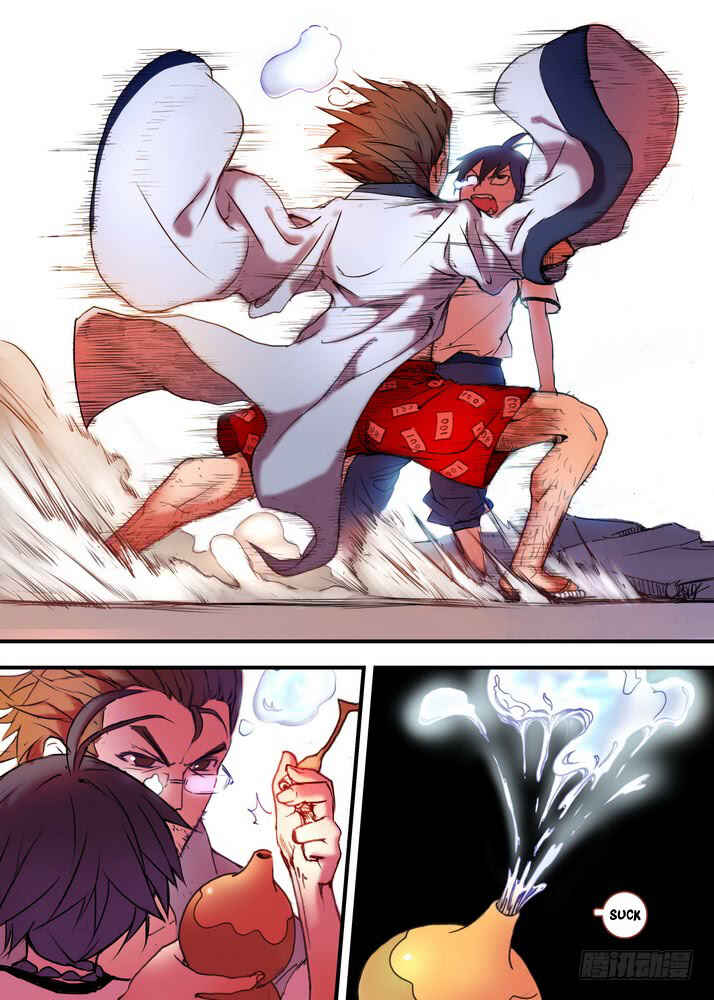 Fox Spirit Matchmaker Chapter 26.2 - Page 6