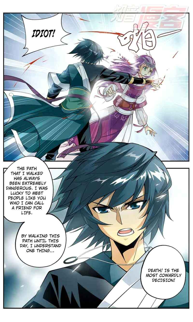Dòupò Cāngqióng Chapter 34 - Page 13