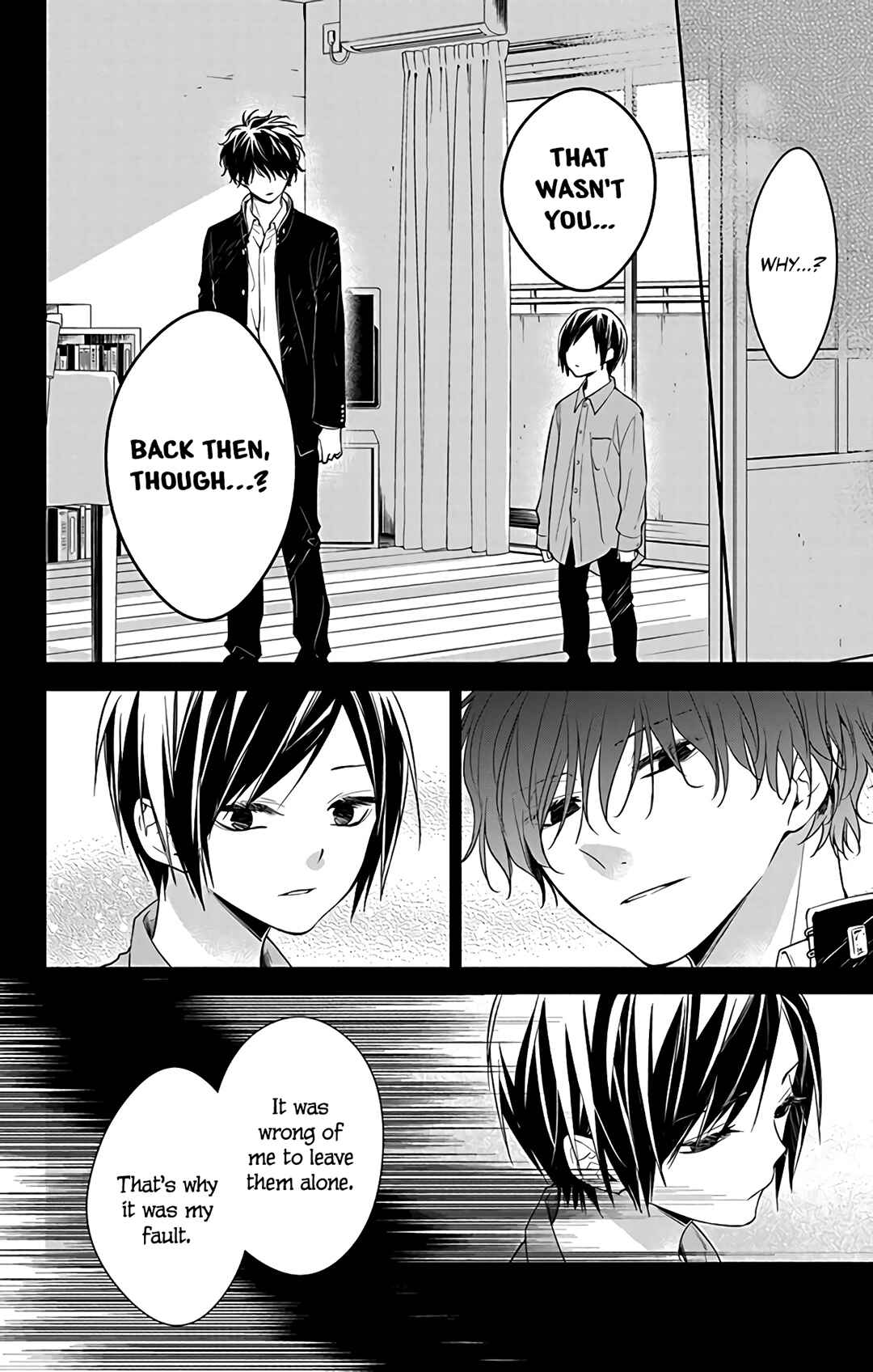Tsuiraku JK to Haijin Kyoushi Chapter 58 - Page 16