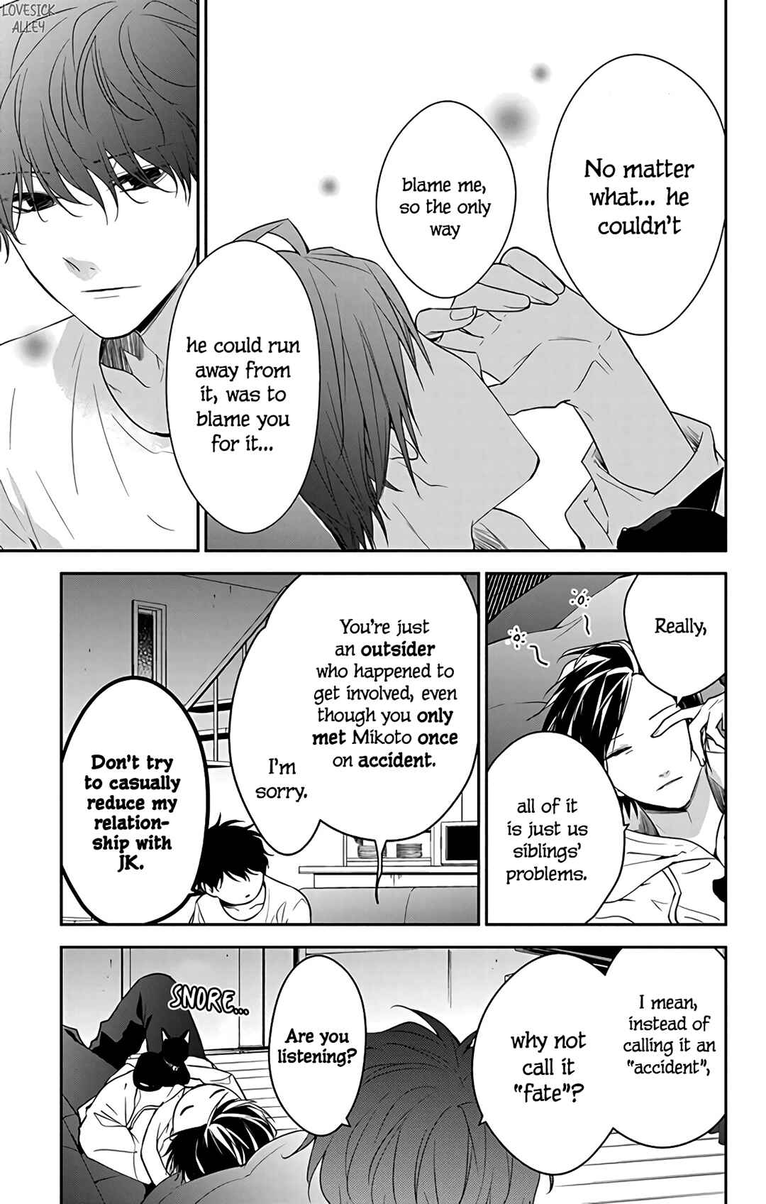Tsuiraku JK to Haijin Kyoushi Chapter 58 - Page 21