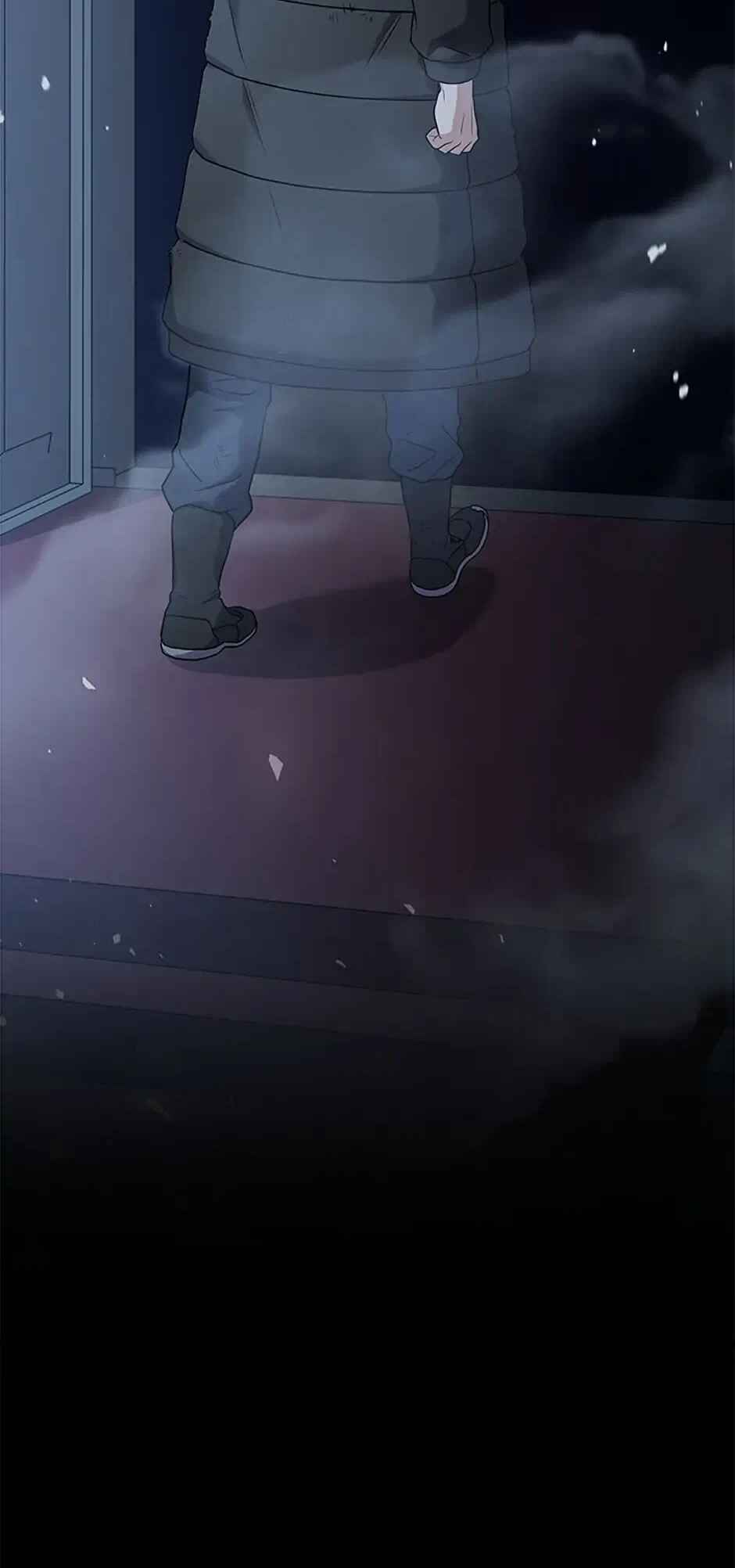 Eoreobuteun Player ui Gwihwan Chapter 66 - Page 82