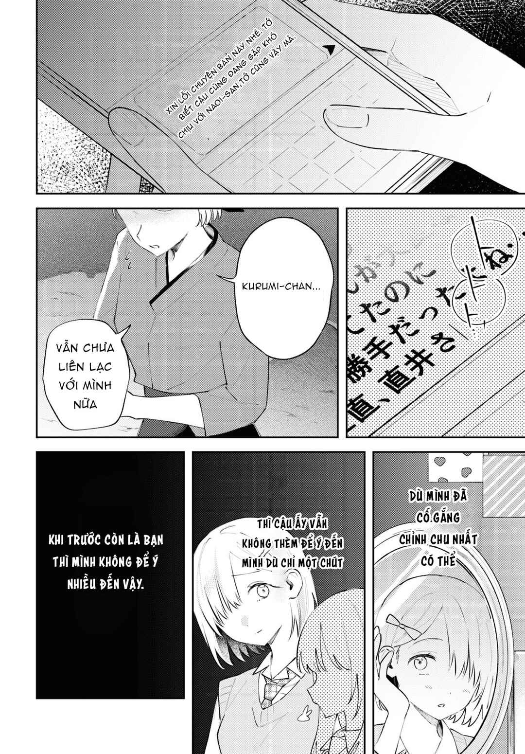 Zenbu Kowashite Jigoku de Aishite Chapter 9 - Page 18