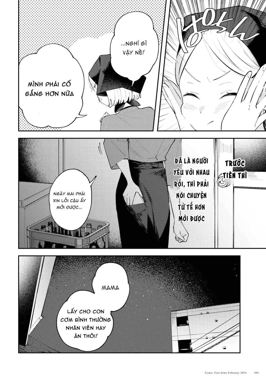 Zenbu Kowashite Jigoku de Aishite Chapter 9 - Page 20