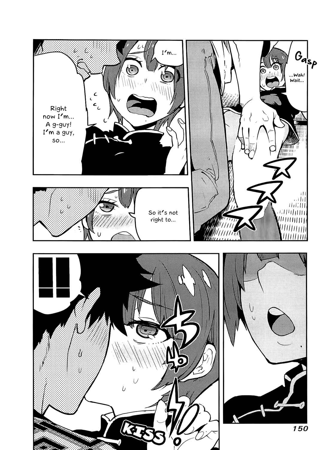 Boku Girl Chapter 55 - Page 17