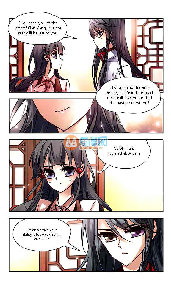 Journey to Seek Past Reincarnations Chapter 4 - Page 10