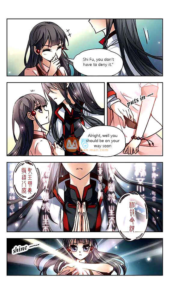 Journey to Seek Past Reincarnations Chapter 4 - Page 11