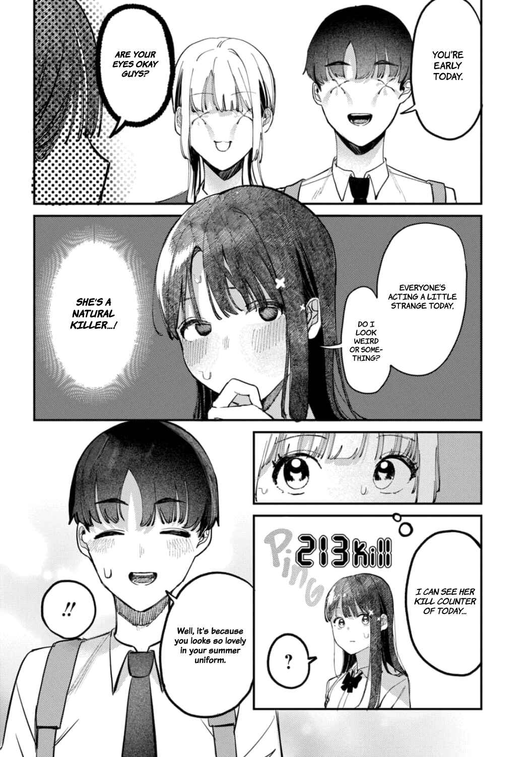 Houkago no Idol ni wa Himitsu ga Aru Chapter 17 - Page 12