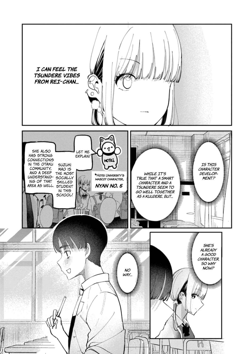 Houkago no Idol ni wa Himitsu ga Aru Chapter 17 - Page 15