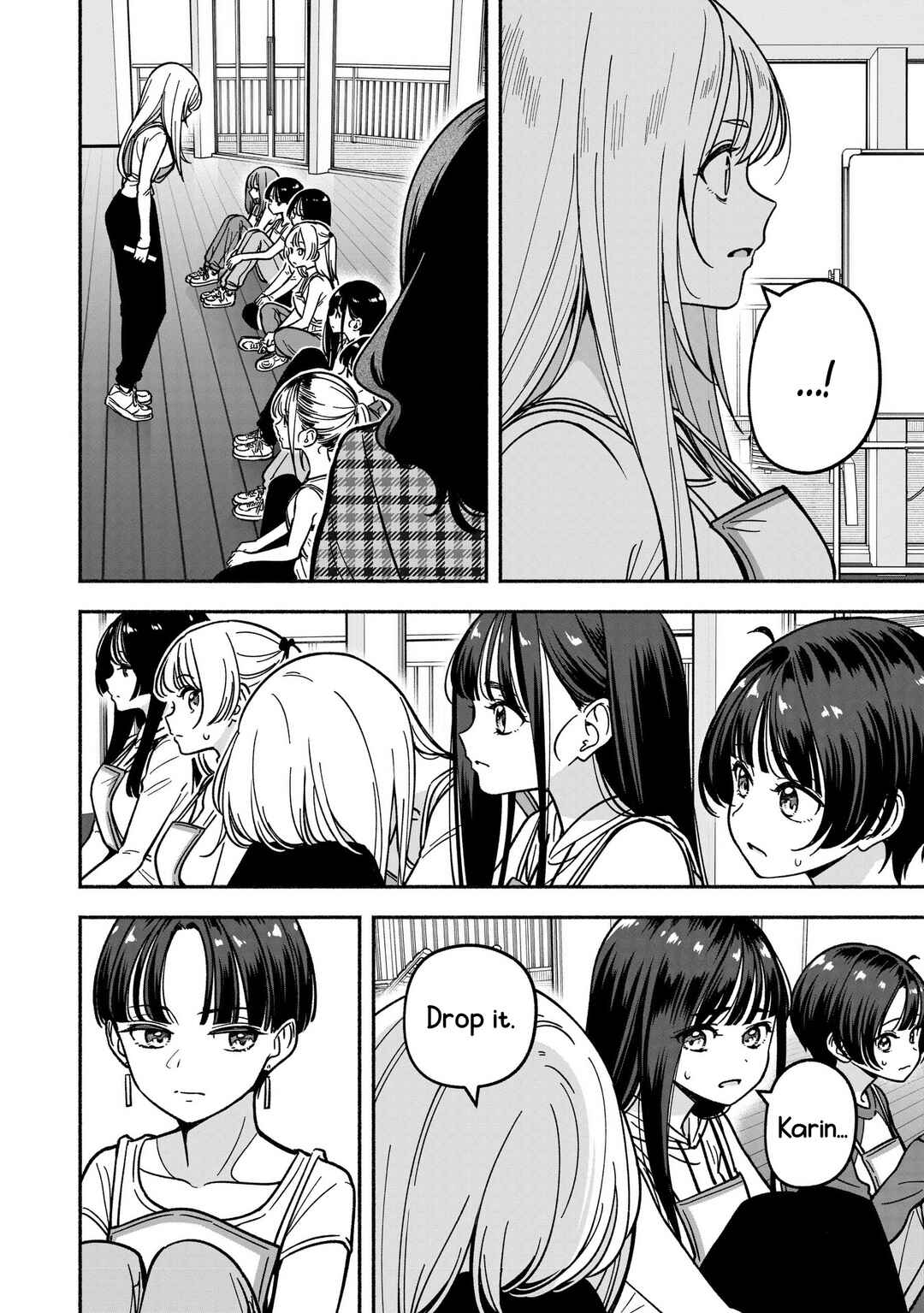 IDOL×IDOL STORY! Chapter 33 - Page 13