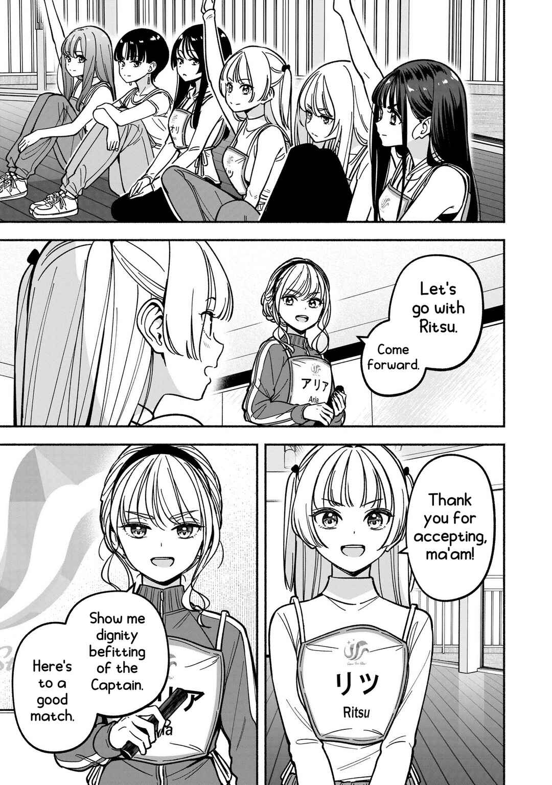 IDOL×IDOL STORY! Chapter 33 - Page 18