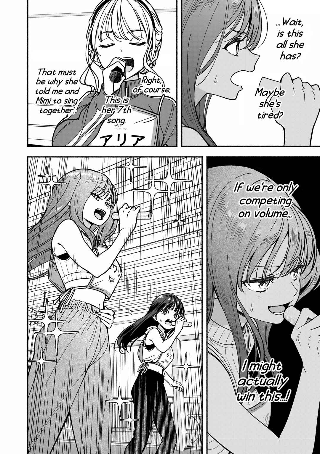 IDOL×IDOL STORY! Chapter 33 - Page 27