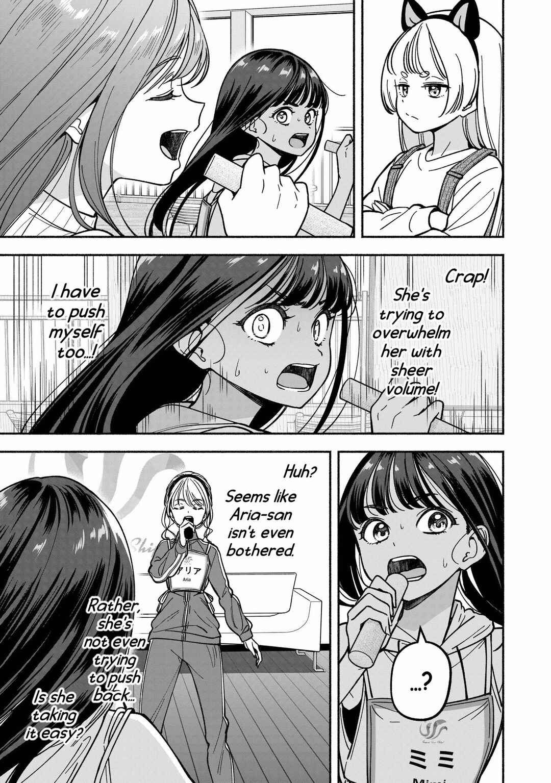 IDOL×IDOL STORY! Chapter 33 - Page 28