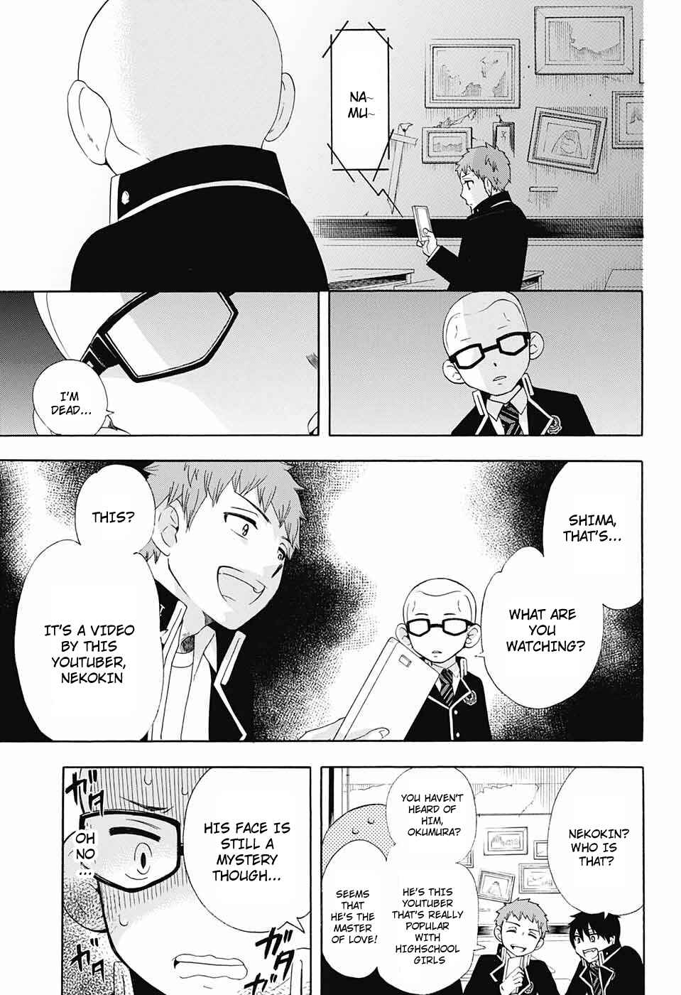 Salaryman Exorcist - Okumura Yukio no Aishuu Chapter 55 - Page 10