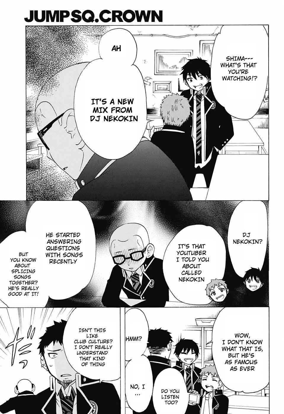 Salaryman Exorcist - Okumura Yukio no Aishuu Chapter 55 - Page 16