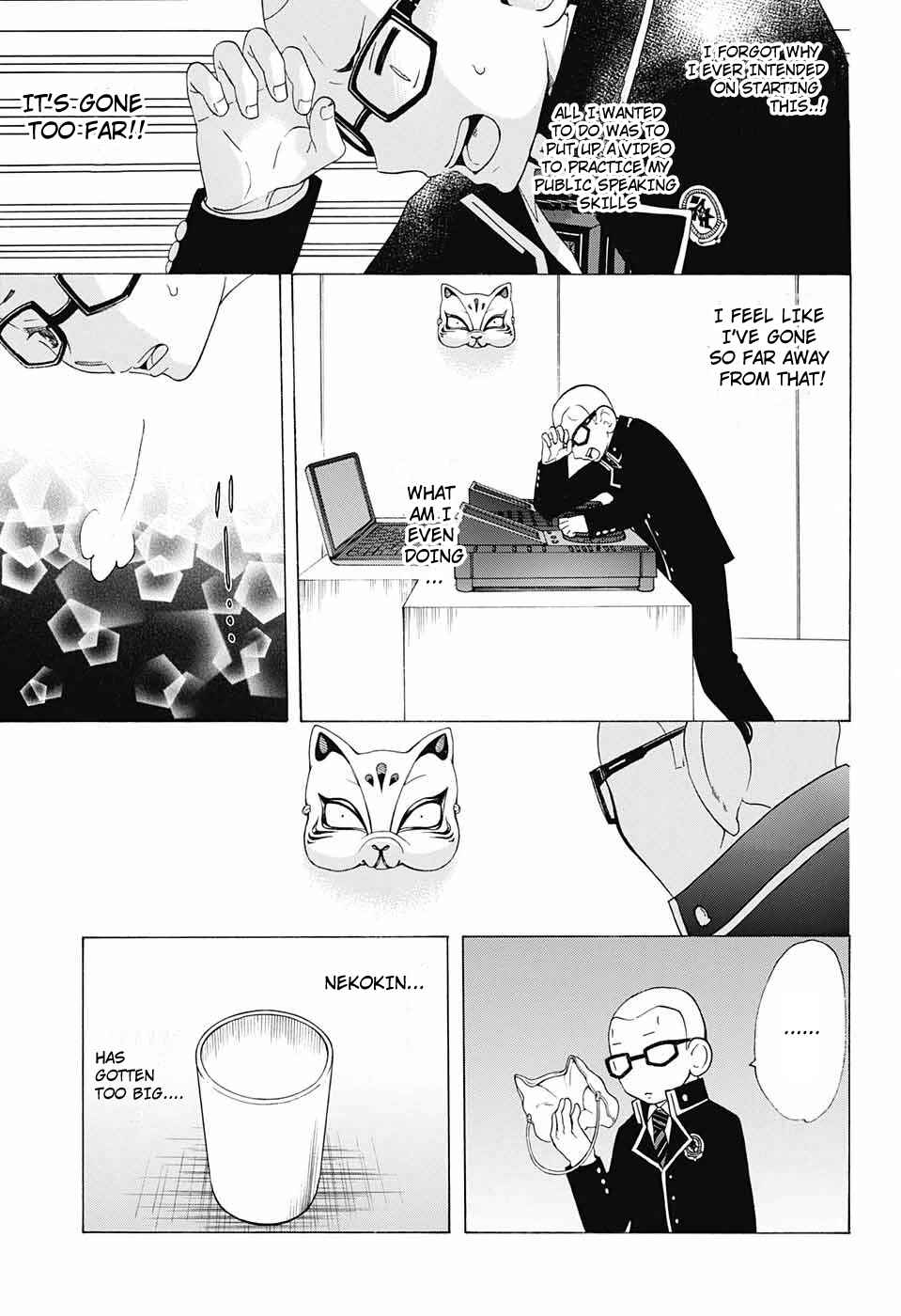 Salaryman Exorcist - Okumura Yukio no Aishuu Chapter 55 - Page 18