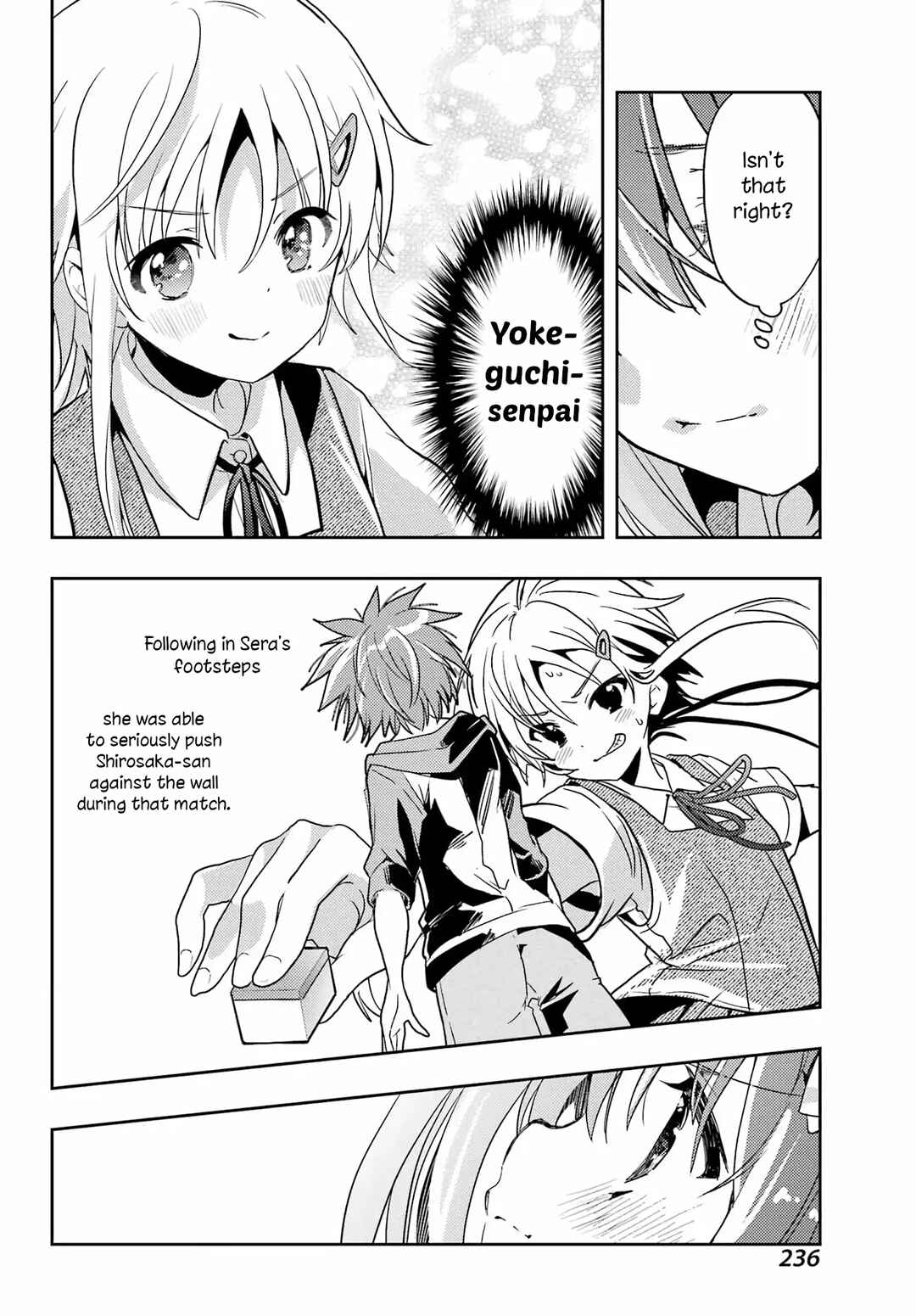 Toki Chapter 91 - Page 6