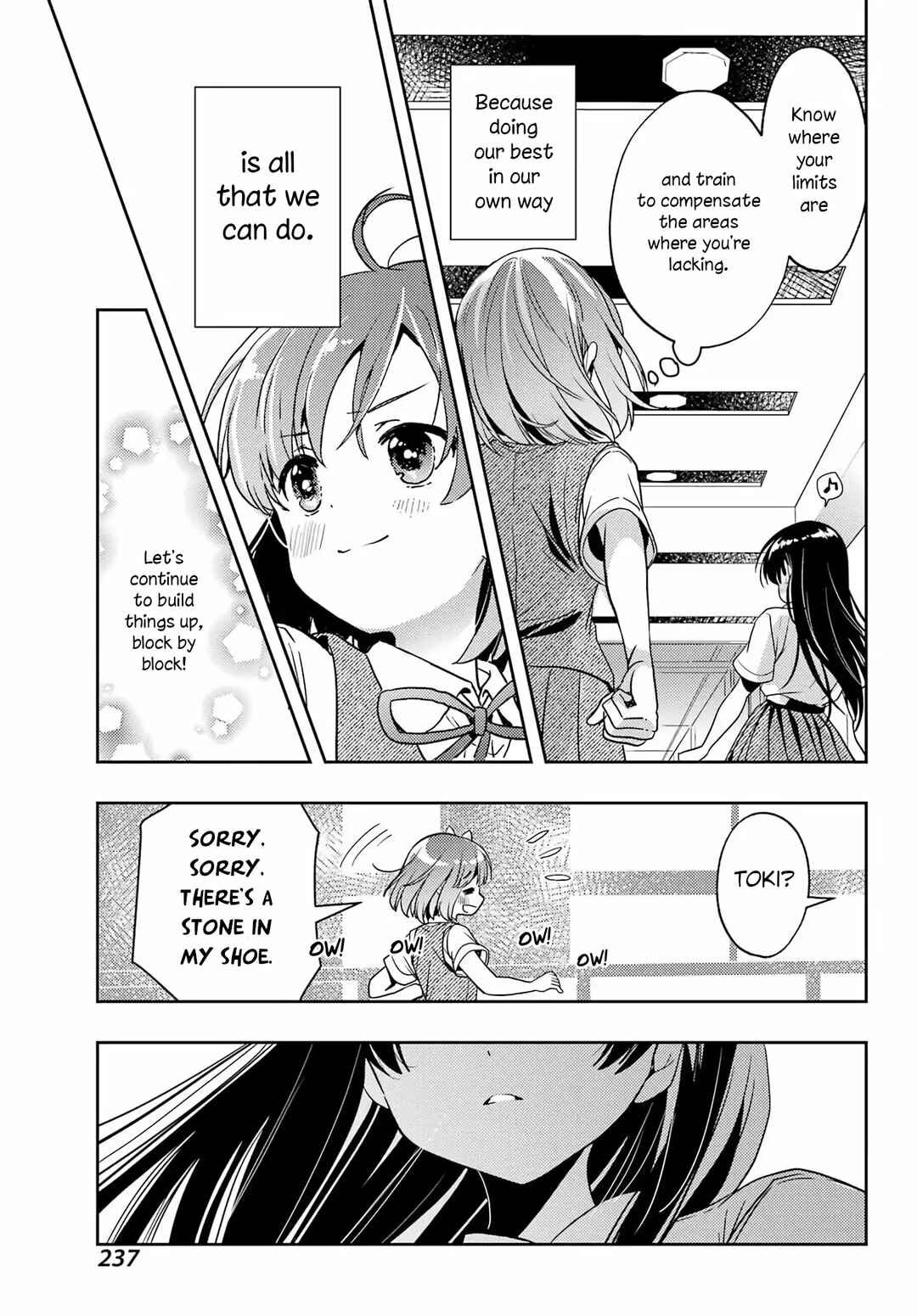 Toki Chapter 91 - Page 7
