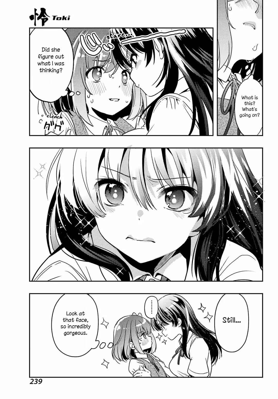 Toki Chapter 91 - Page 9