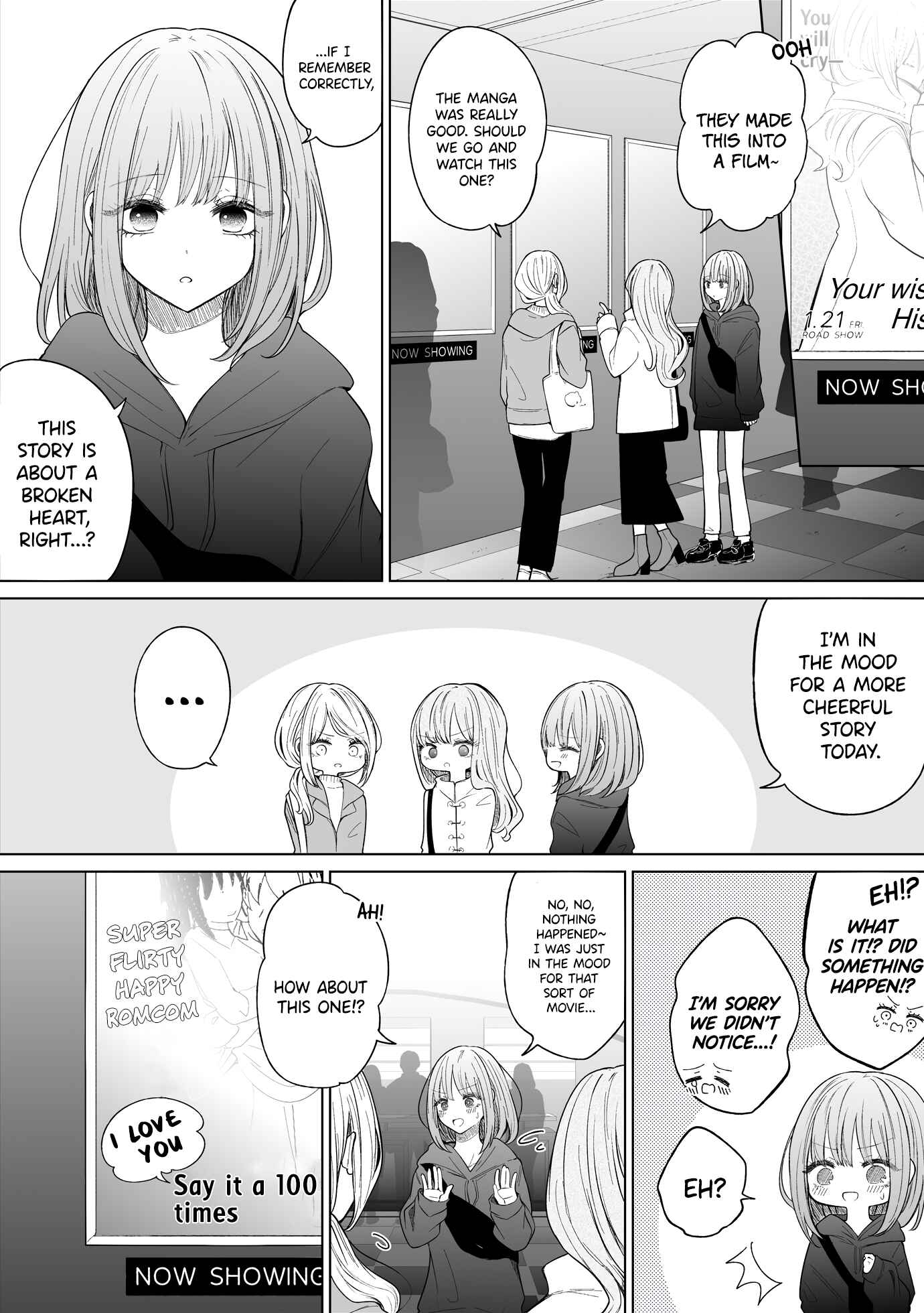 Ichizu de Bitch na Kouhai Chapter 123 - Page 1