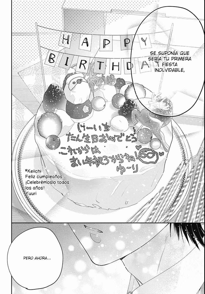 Hayaku Shitai Futari Chapter 40 - Page 14