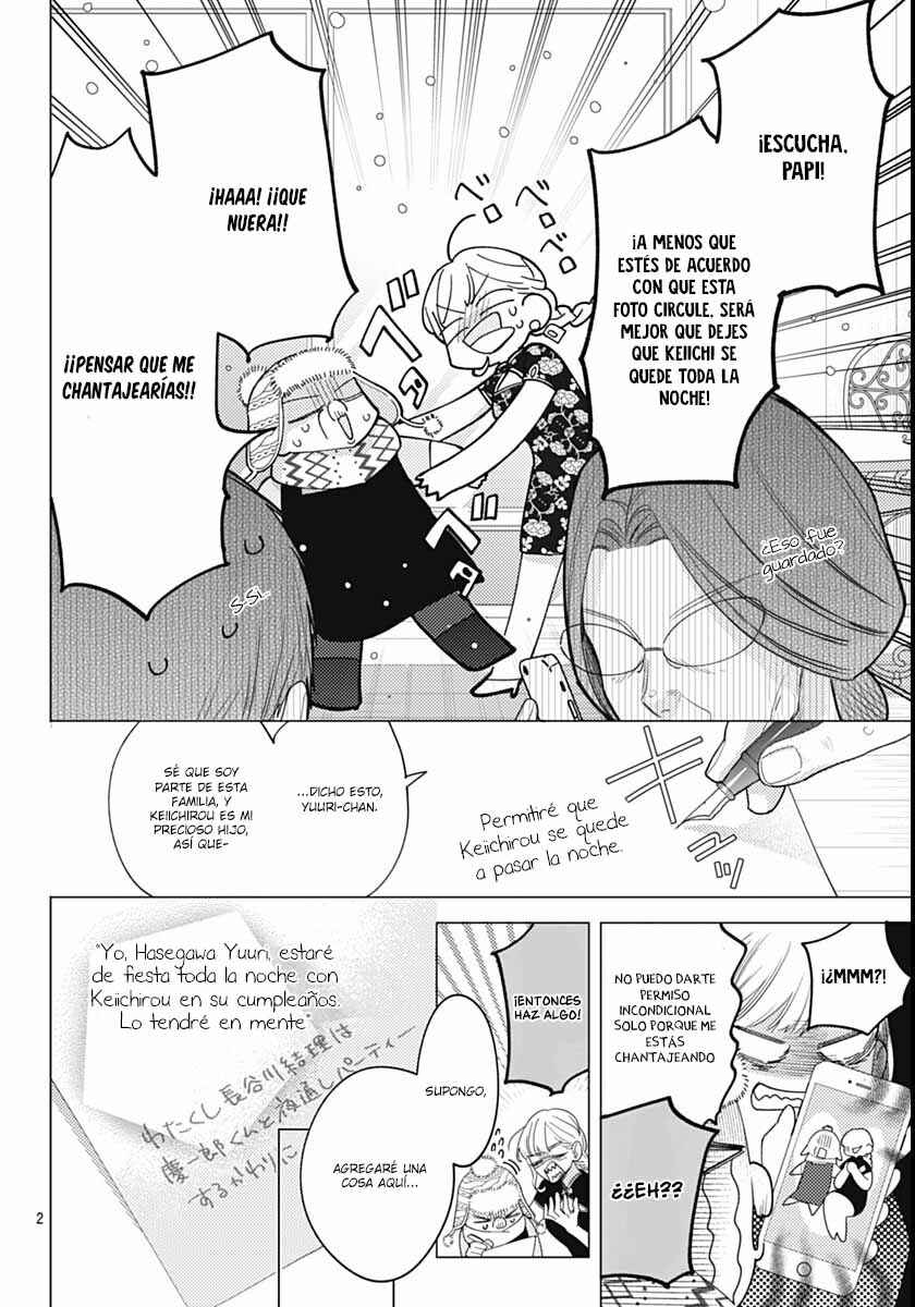 Hayaku Shitai Futari Chapter 40 - Page 4