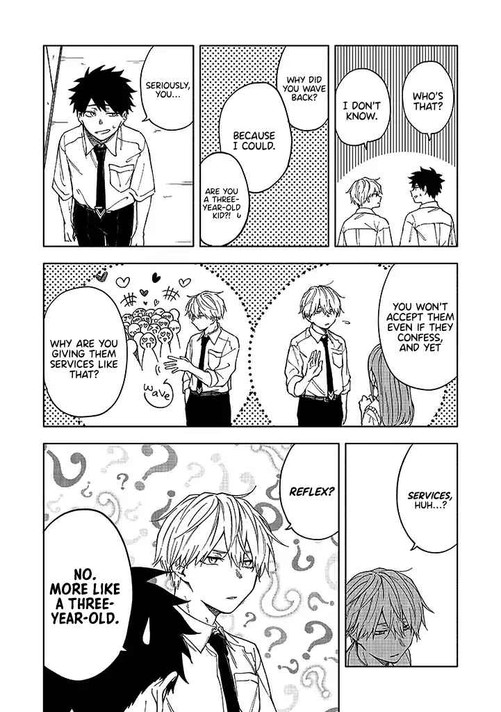 Koi De Wa Nai to Omoitai Chapter 1.1 - Page 8