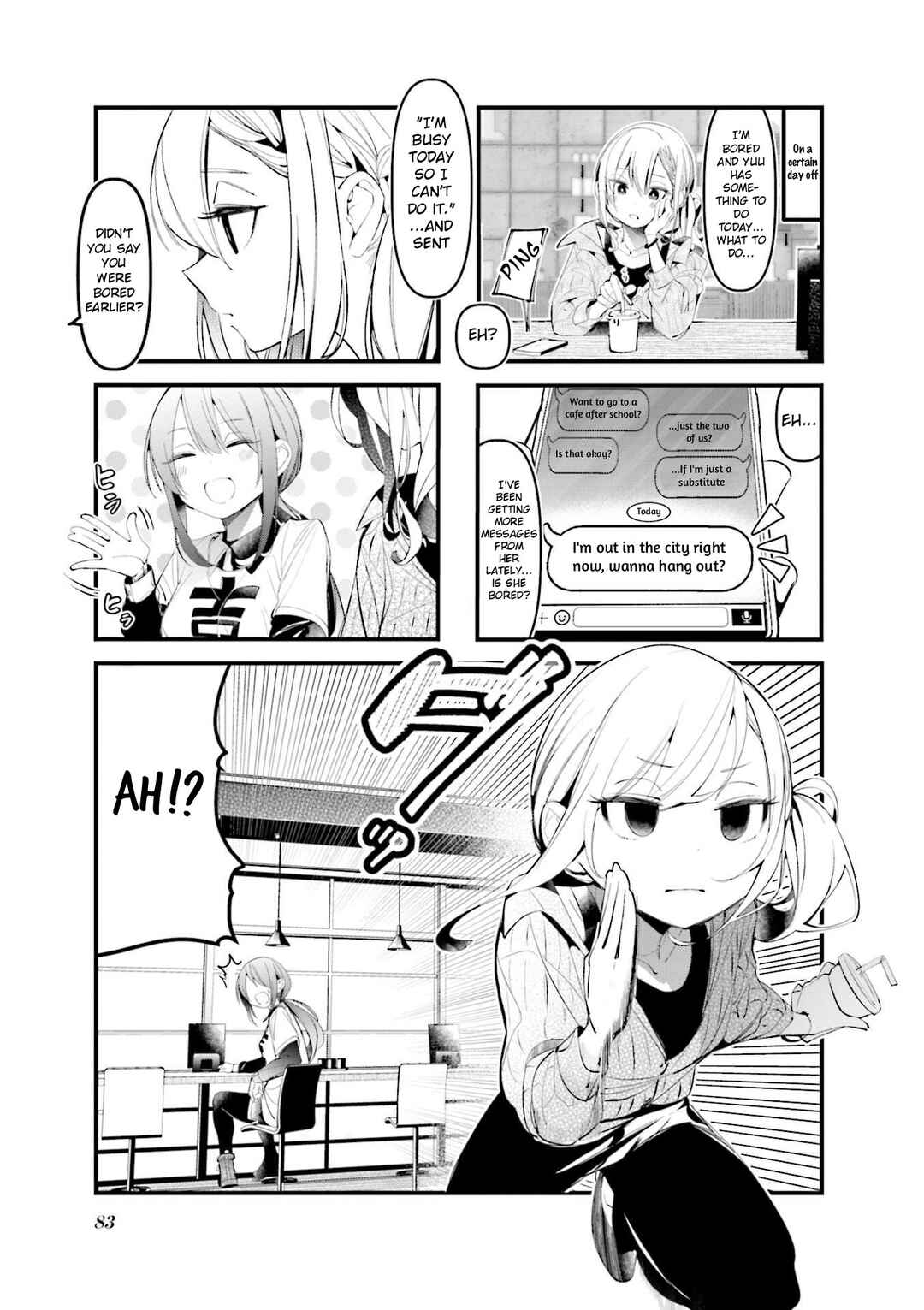 Bad Girl Chapter 22 - Page 1