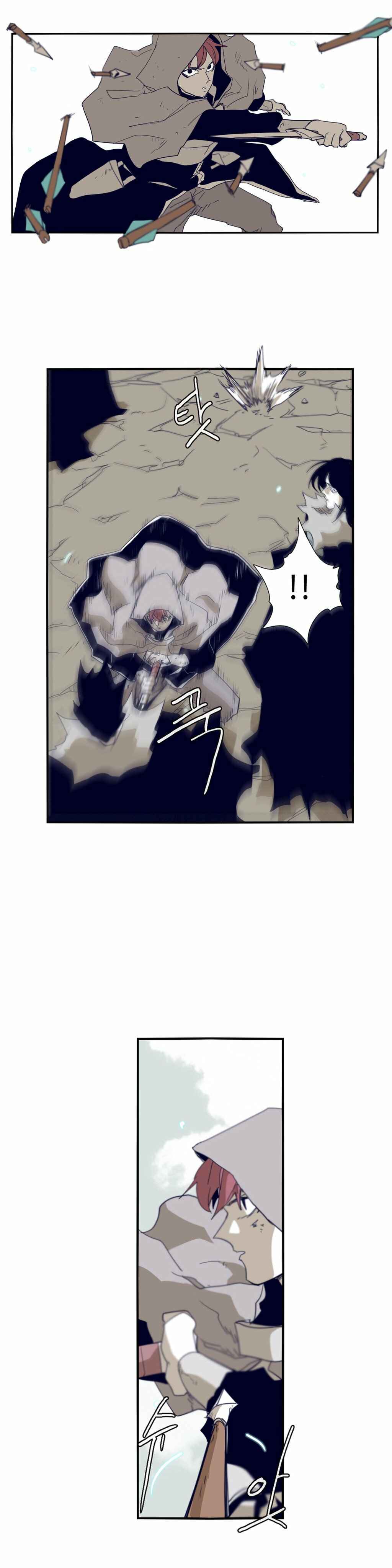 Epic of Gilgamesh Chapter 62 - Page 10