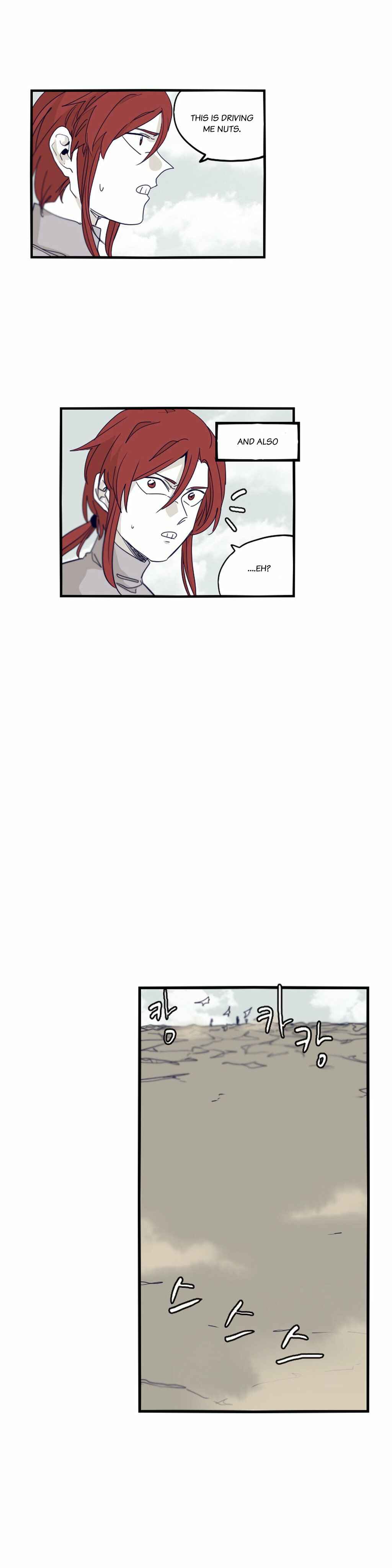 Epic of Gilgamesh Chapter 62 - Page 17
