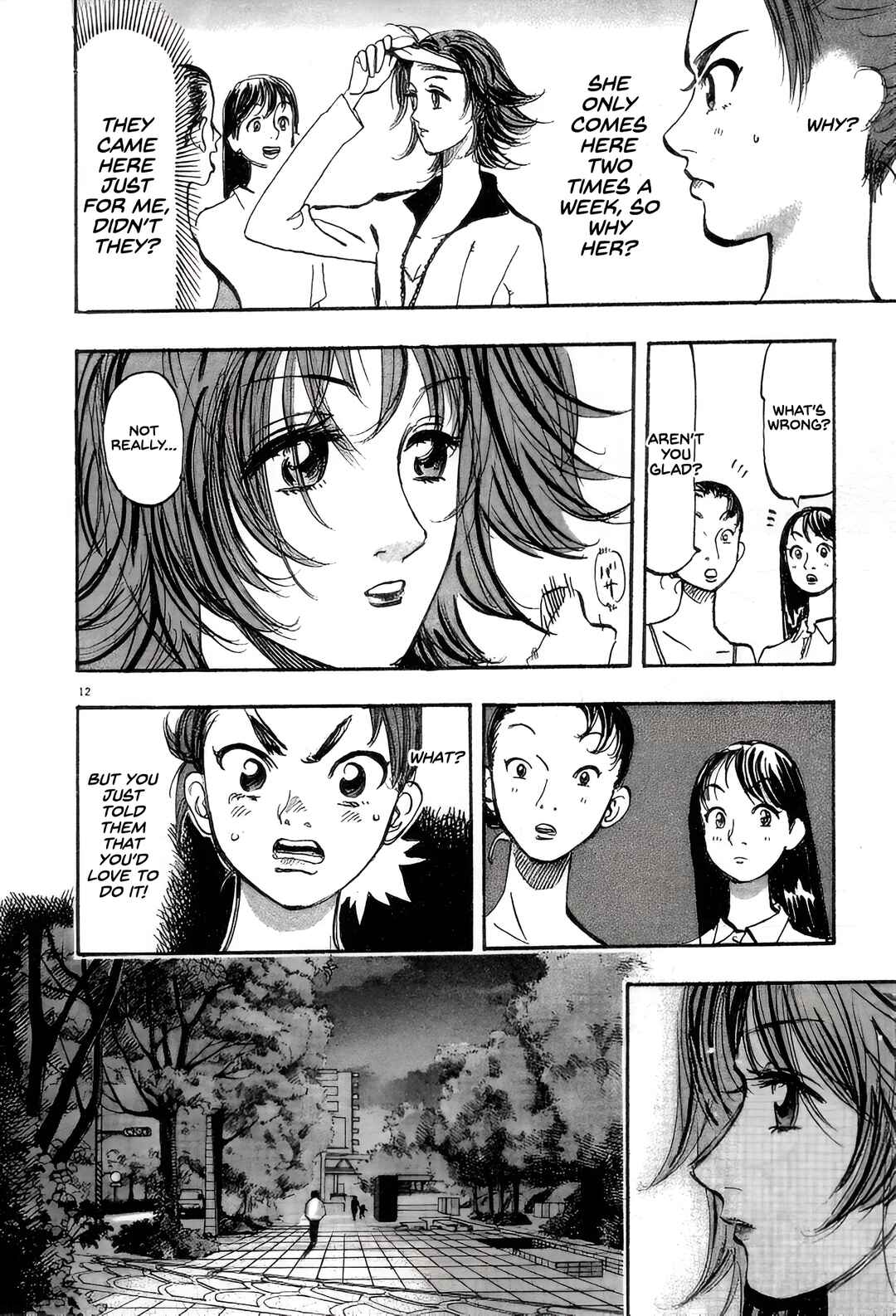 Subaru Chapter 11 - Page 12